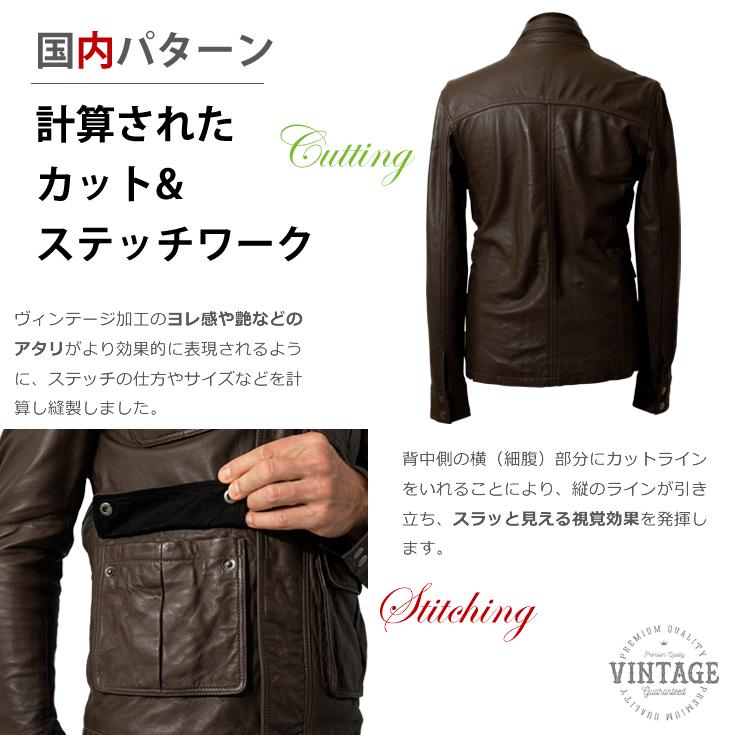 Liugoo Leathers LIUGOO 本革 M-65タイプ レザーフィールドジャケット