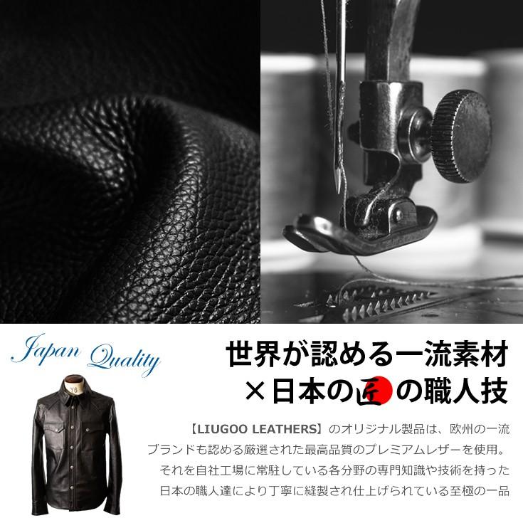 Liugoo Leathers 本革 レザーウエスタンシャツ メンズ リューグーレザーズ SHT02A  レザージャケット ライダースジャケット AP｜liugoo｜04