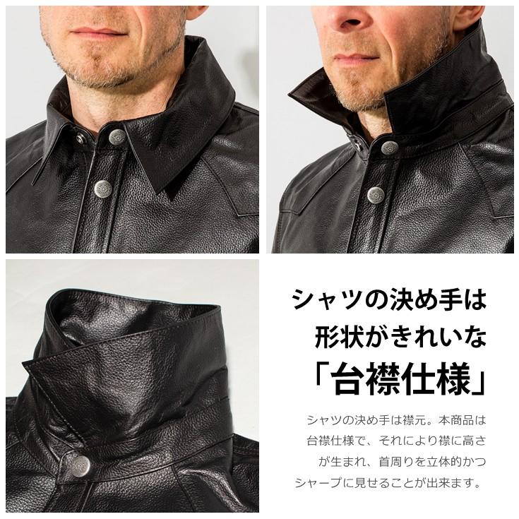 Liugoo Leathers 本革 レザーウエスタンシャツ メンズ リューグーレザーズ SHT02A  レザージャケット ライダースジャケット AP｜liugoo｜06