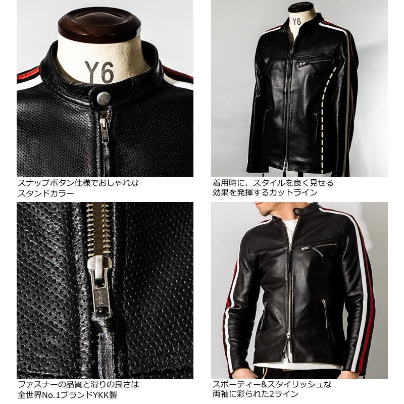 Liugoo Leathers 【10/31まで10%OFFクーポン】本革 メッシュレザー 2