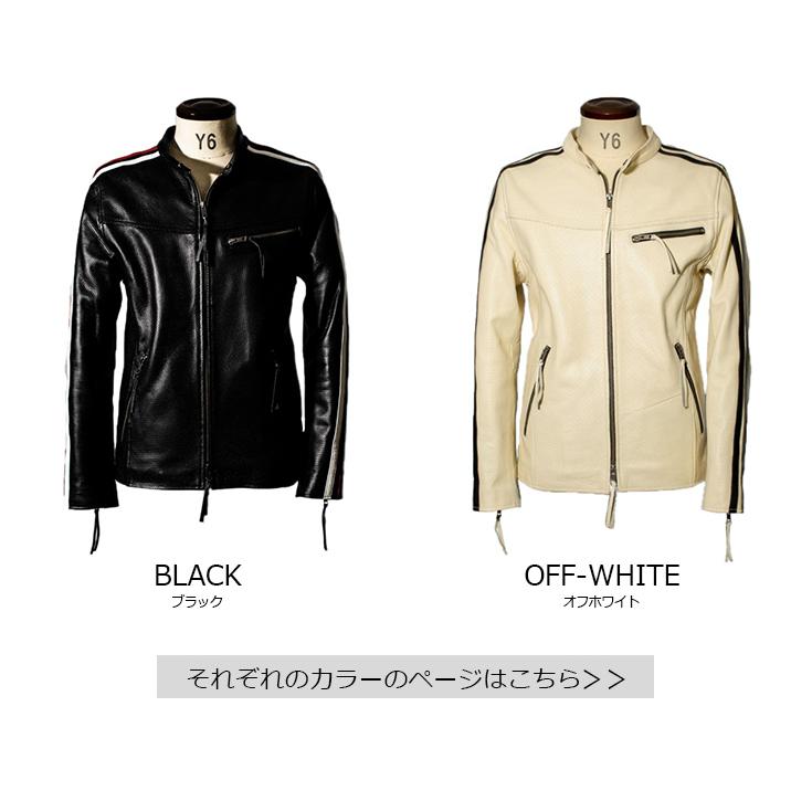 Liugoo Leathers 本革 メッシュレザー 2ラインシングル Liugoo Leathers 本革 メッシュレザー 2ラインシングル
