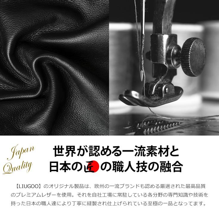 【20周年記念10%OFFクーポン】LIUGOO 本革 レザーロングトレンチコート メンズ リューグー COT04A  レザージャケット ビジネスコートの画像