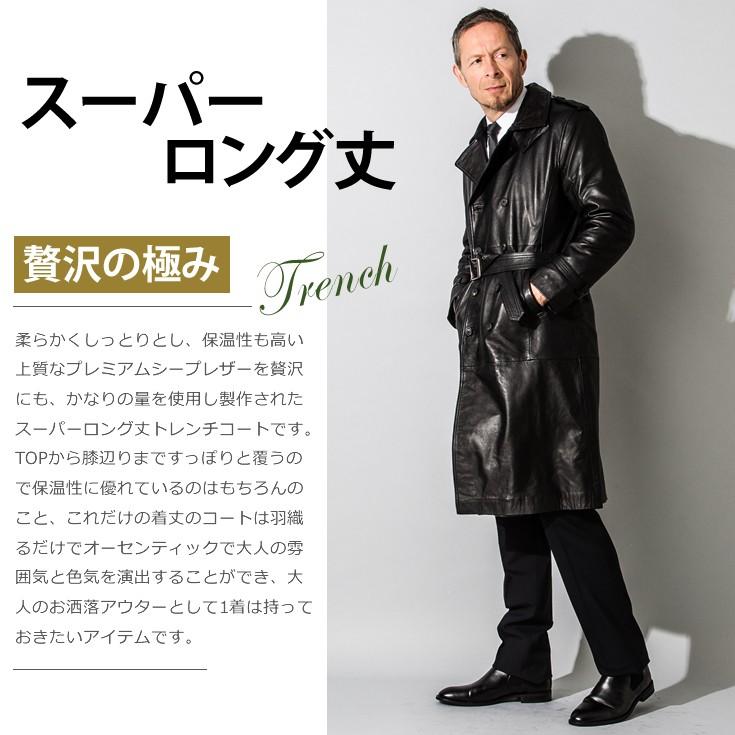 Liugoo Leathers LIUGOO 本革 レザーロングトレンチコート
