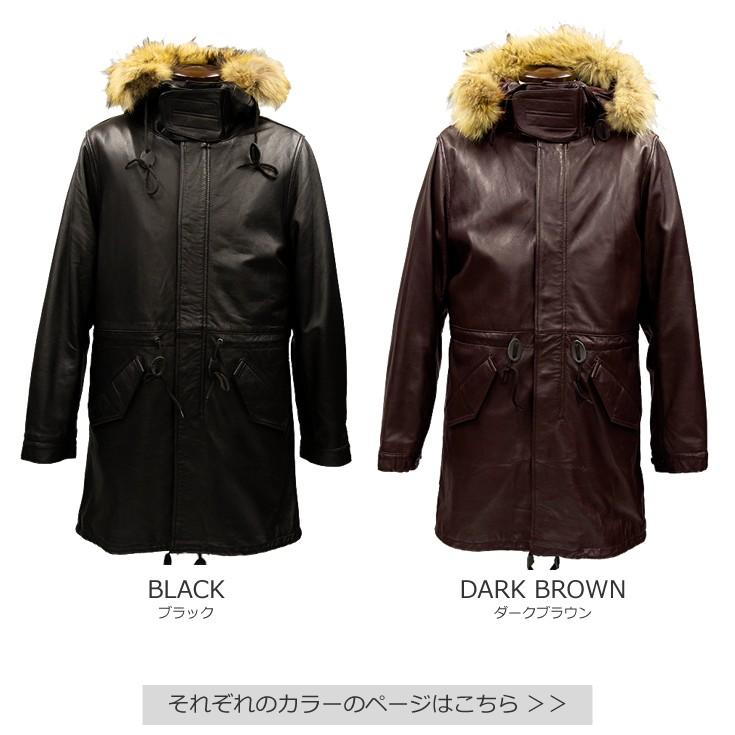 Liugoo Leathers 本革 レザーm 51モッズコート メンズ リューグーレザーズ Cot05a レザージャケット ビジネスコート Ap N1086 01 本革レザージャケットのリューグー 通販 Yahoo ショッピング