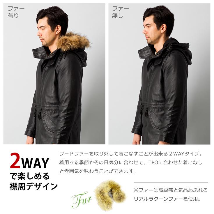 Liugoo Leathers 本革 レザーM-51モッズコート メンズ Liugoo Leathers 本革 レザーM-51モッズコート メンズ