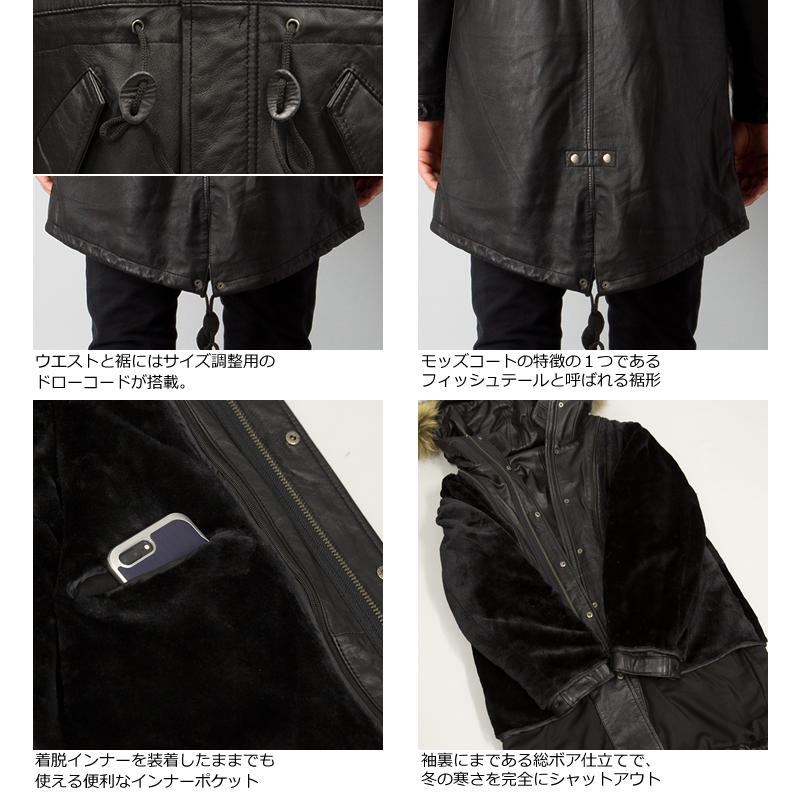 Liugoo Leathers 本革 レザーM-51モッズコート メンズ リューグーレザーズ COT05A  レザージャケット ビジネスコート AP｜liugoo｜09