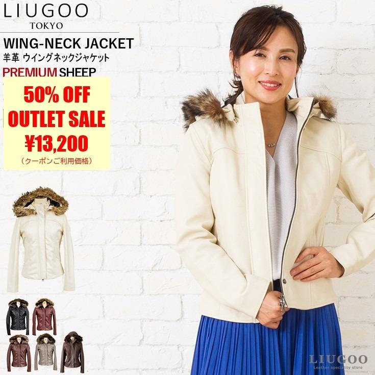 Liugoo 本革 フード付ハイネックシングルジャケット レディース リューグー Wng02lb レザージャケット ライダースジャケット Ap 世界の 人気ブランド