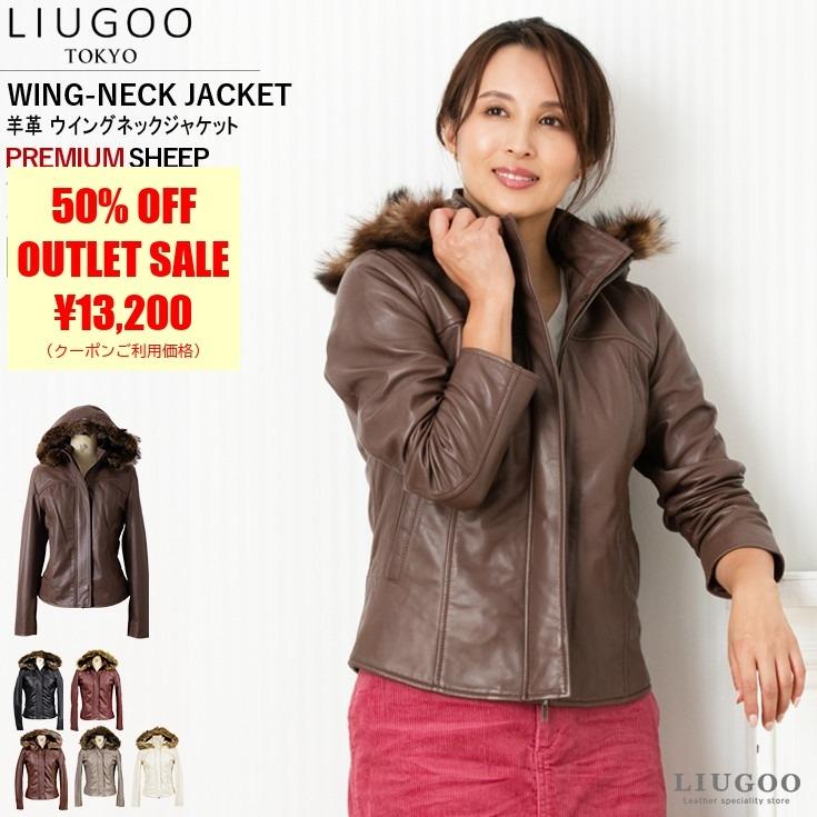 LIUGOO 本革 フード付ハイネックシングルジャケット レディース リューグー WNG02LB レザージャケット ライダースジャケット AP