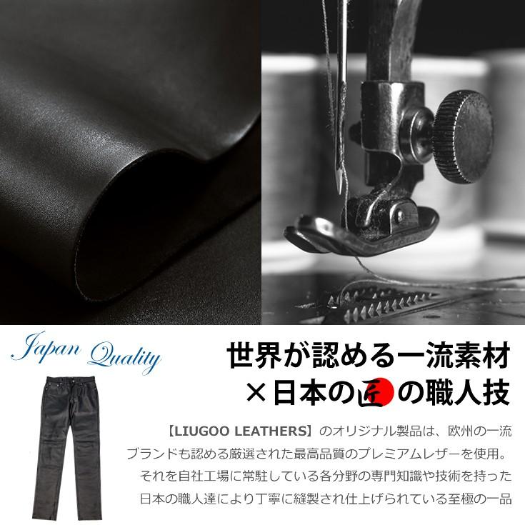 Liugoo Leathers 【30%OFFクーポン】Liugoo Leathers 本革 スリム