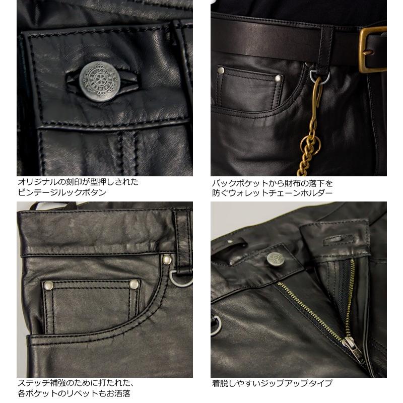 Liugoo Leathers 本革 レギュラーフィットレザーパンツ メンズ