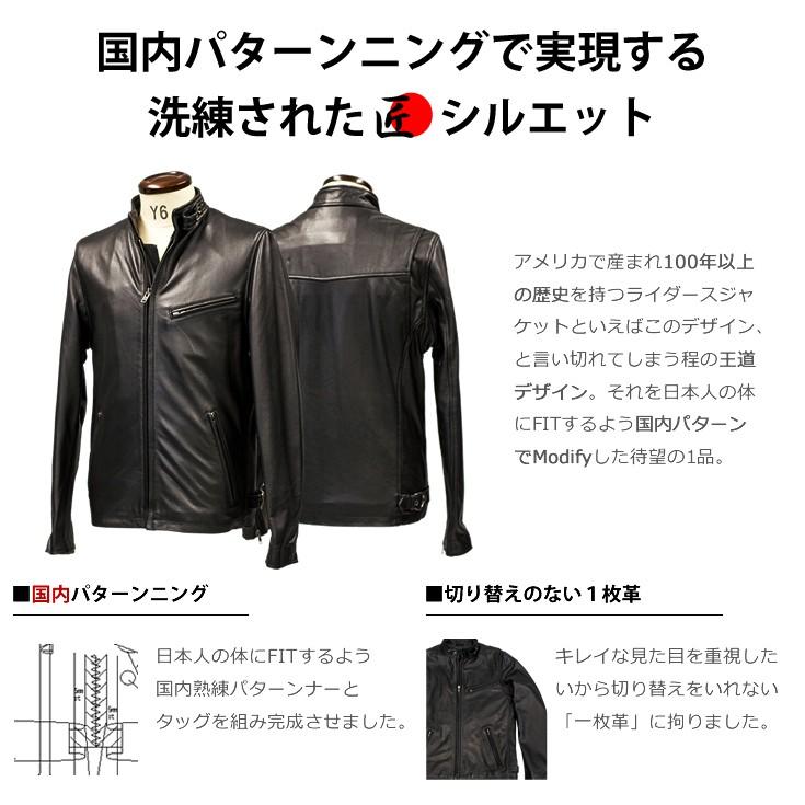 美品 リューグーレザー aZitator アジテーター ライダースジャケット aZitator 本革 パッドダブルライダースジャケット メンズ