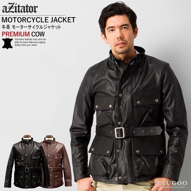 Azitator 本革 4ポケットモーターサイクルジャケット メンズ アジテーター Rdj01a シングルライダース ライダースジャケット レザー ジャケット 革ジャン 黒 N 01 本革レザージャケットのリューグー 通販 Yahoo ショッピング