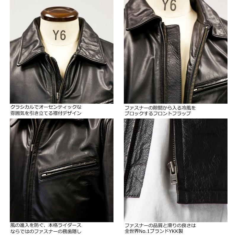 aZitator 本革 襟付きシングルライダースジャケット メンズ