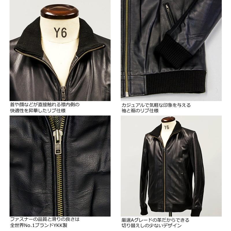 aZitator 本革 水染めレザートラックジャケット ジャージ メンズ