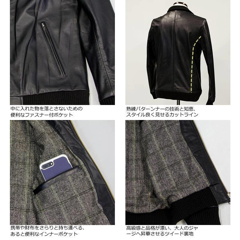 aZitator 本革 水染めレザートラックジャケット ジャージ メンズ