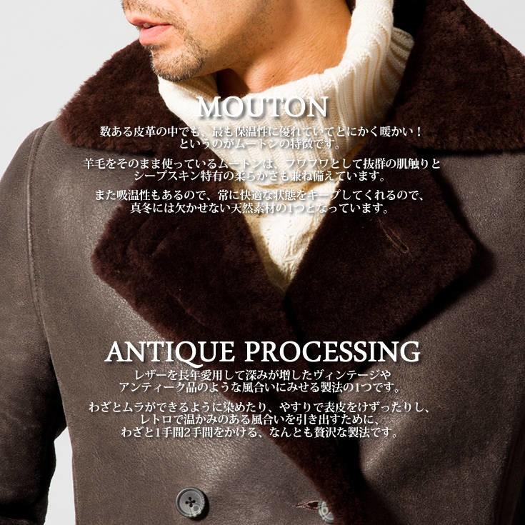 XL相当 ヒューゴボス リアルムートンジャケット くるみボタン 黒 本革