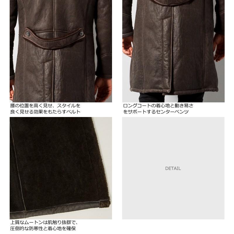 Liugoo Leathers LIUGOO 本革 ムートンロングコート メンズ