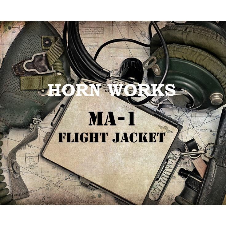 Horn Works 本革 レザーMA-1 フライトジャケット メンズ ホーン