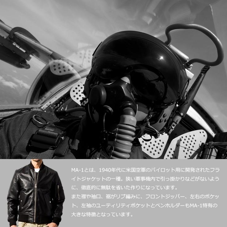 Horn Works 本革 レザーMA-1 フライトジャケット メンズ ホーン Horn Works 本革 レザーMA-1 フライトジャケット メンズ ホーン