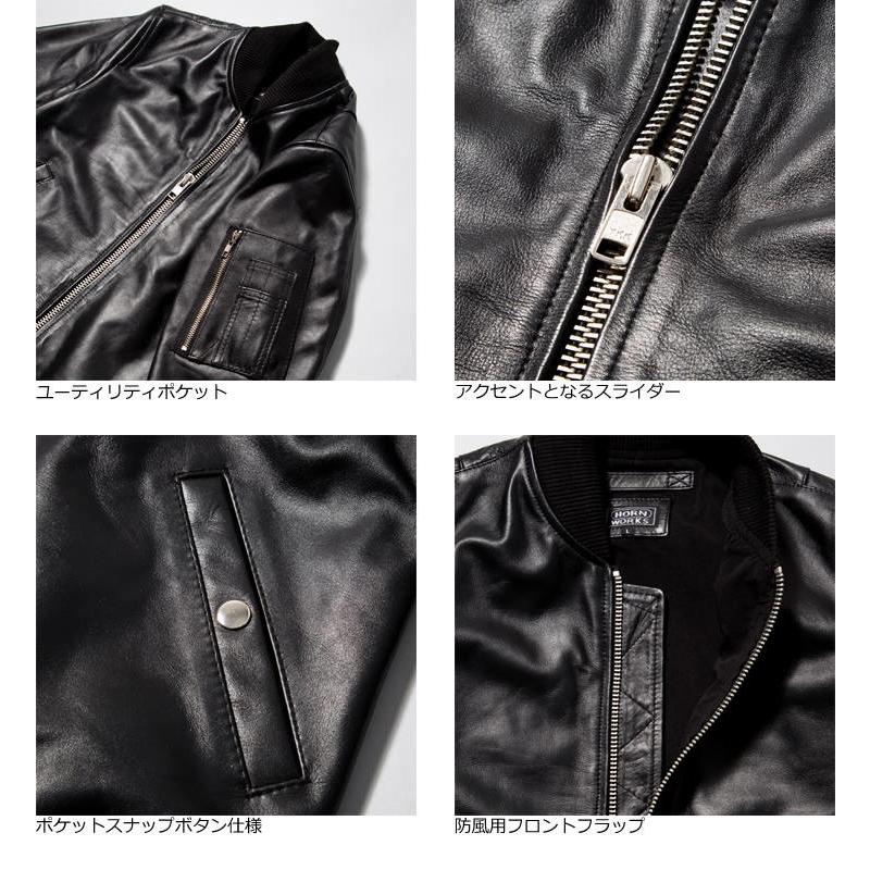 Horn Works 本革 レザーMA-1 フライトジャケット メンズ ホーン Horn Works 本革 レザーMA-1 フライトジャケット メンズ ホーン