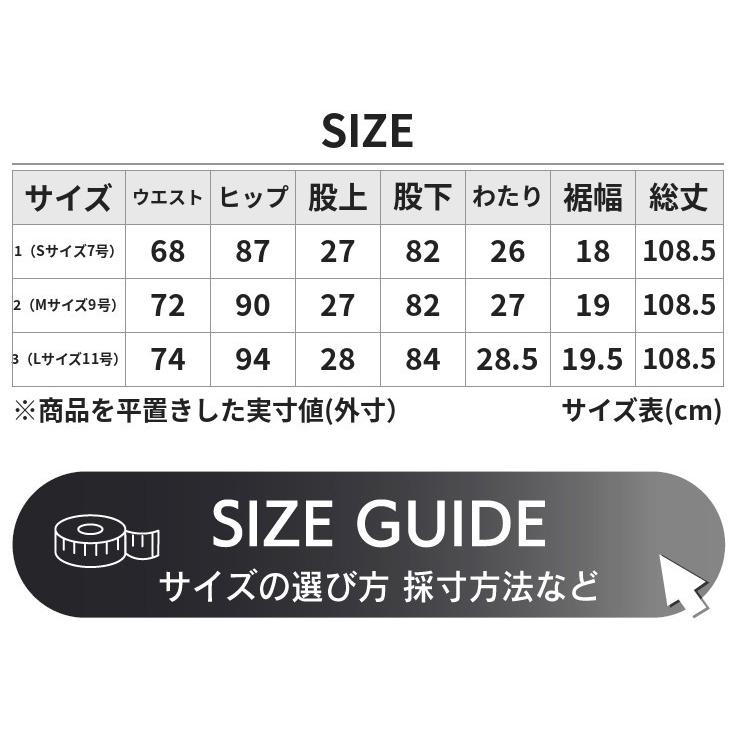 Horn Works 本革 スリムフィットレザーパンツ レディース ホーン