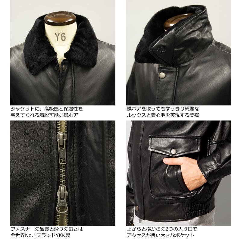 Liugoo Leathers LIUGOO 本革 襟ボアレザーブルゾン ボンバー Liugoo Leathers LIUGOO 本革 襟ボアレザーブルゾン ボンバー