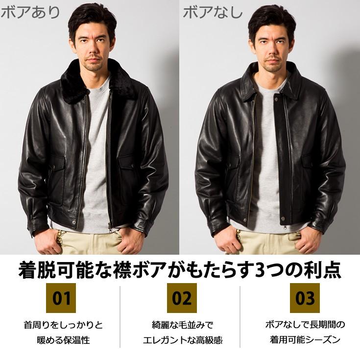 Liugoo Leathers 【20周年記念10%OFFクーポン】LIUGOO 本革 襟ボア