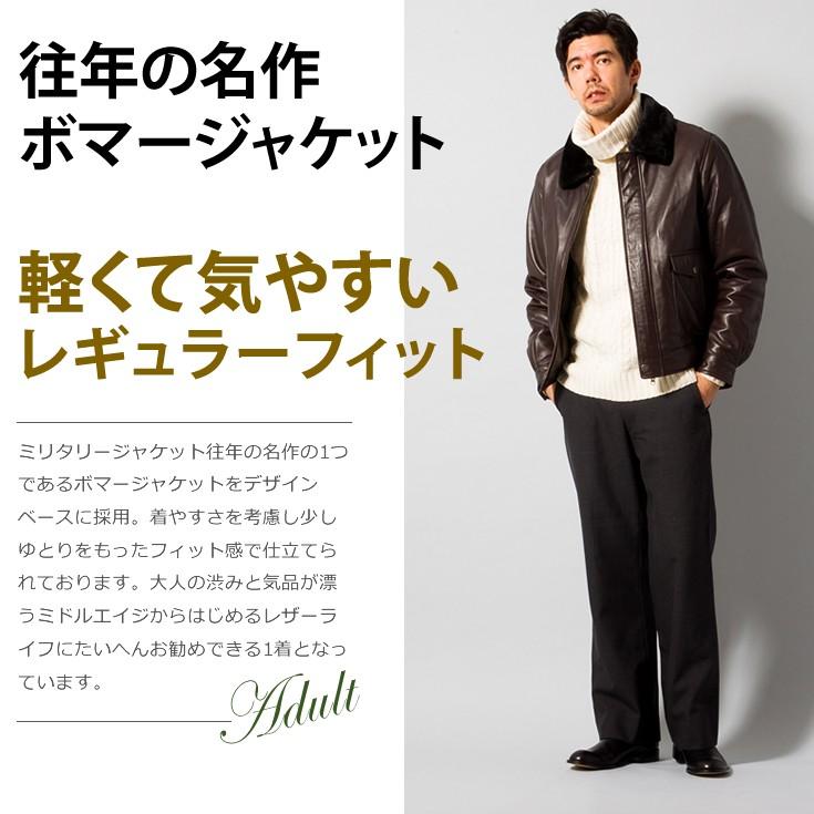 Liugoo Leathers 【20周年記念10%OFFクーポン】LIUGOO 本革 襟ボア