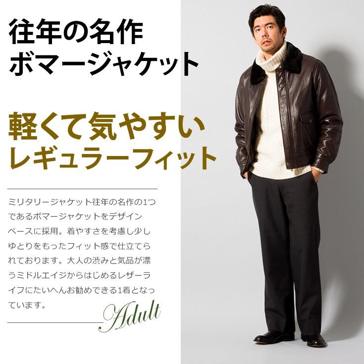 Liugoo Leathers LIUGOO 本革 襟ボアレザーブルゾン ボンバー Liugoo Leathers LIUGOO 本革 襟ボアレザーブルゾン ボンバー