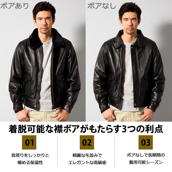 Liugoo Leathers LIUGOO 本革 襟ボアレザーブルゾン ボンバー Liugoo Leathers LIUGOO 本革 襟ボアレザーブルゾン ボンバー