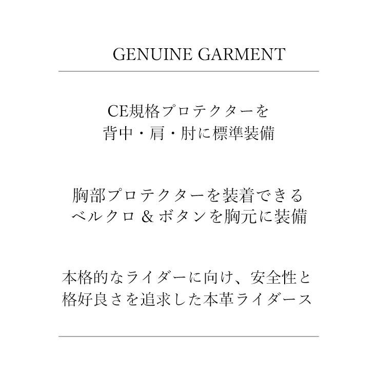【50%OFFクーポン】Liugoo Leathers 本革 プロテクター付シングルライダースジャケット メンズ SRS10A  レザージャケット バイカージャケット | Liugoo Leathers | 02