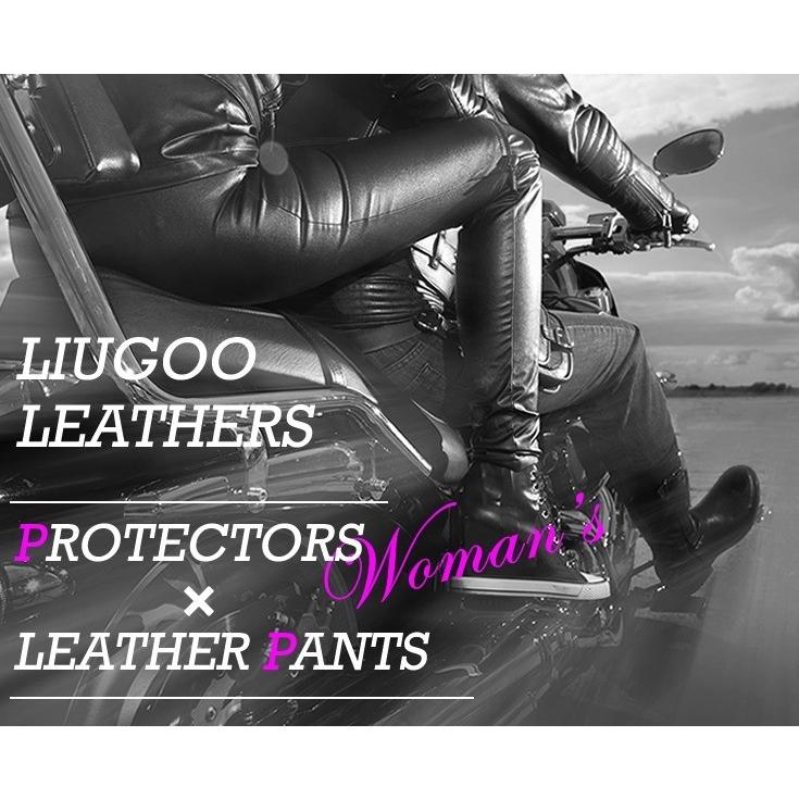 Liugoo Leathers 本革 プロテクター付レザーパンツ レディース