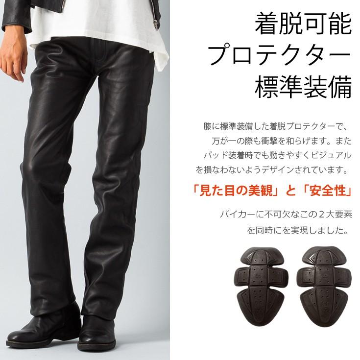 新品未使用　Liugoo Leathers 本革 ストレートパンツ 黒 楽天市場】Liugoo Leathers 本革 レギュラーフィットレザー