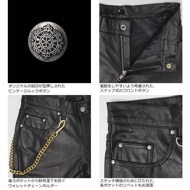 Liugoo Leathers 本革 プロテクター付レザーパンツ レディース