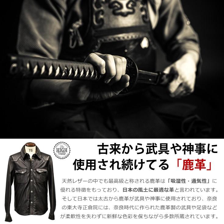 【超希少】60s ディアスキンウエスタンシャツジャケット ビンテージ キャメル 2025年最新】Yahoo!オークション -ディアスキンシャツの中古品・新品