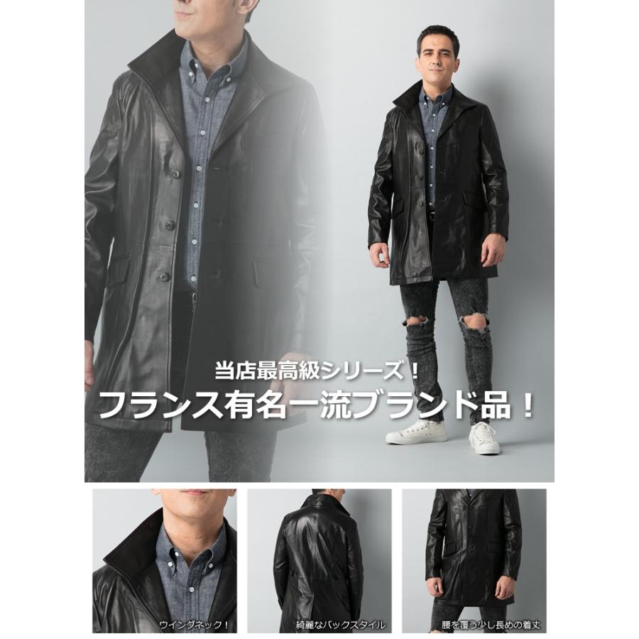 Paris Collection Brand 本革 レザーハーフコート 通勤コート メンズ パリコレクションブランド 6958 レザーコート レザージャケット 本革コート 革ジャン 黒 N 03 本革レザージャケットのリューグー 通販 Yahoo ショッピング