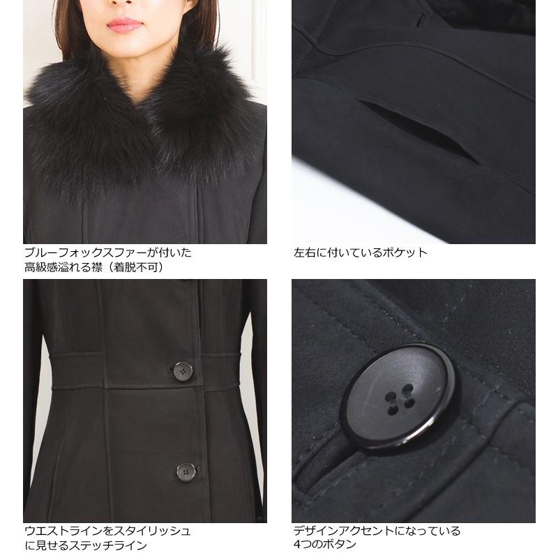 Ravissante 本革 ムートンロングコート レディース ラビサン A15001 