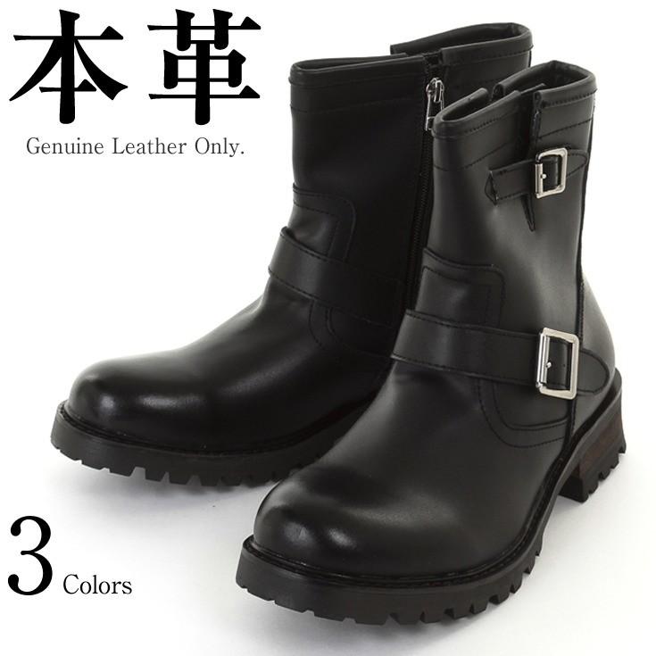 エンジニアブーツ メンズ 本革 Dedes 111 5229 革靴 本革シューズ 本革 エンジニアブーツ メンズ 本革 Dedes 111 5229 革靴 本革シューズ 本革