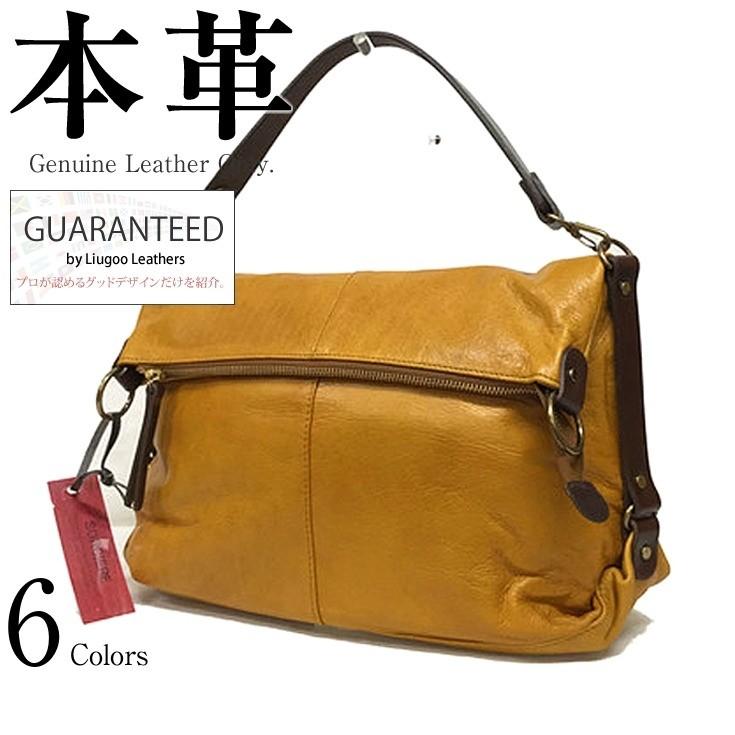 日本製５wayバッグ レディース 本革 We0023 リュックサック デイパック 本革バッグ 本革製鞄 カバン レザーグッズ 革製品 N102452 01 本革レザージャケットのリューグー 通販 Yahoo ショッピング