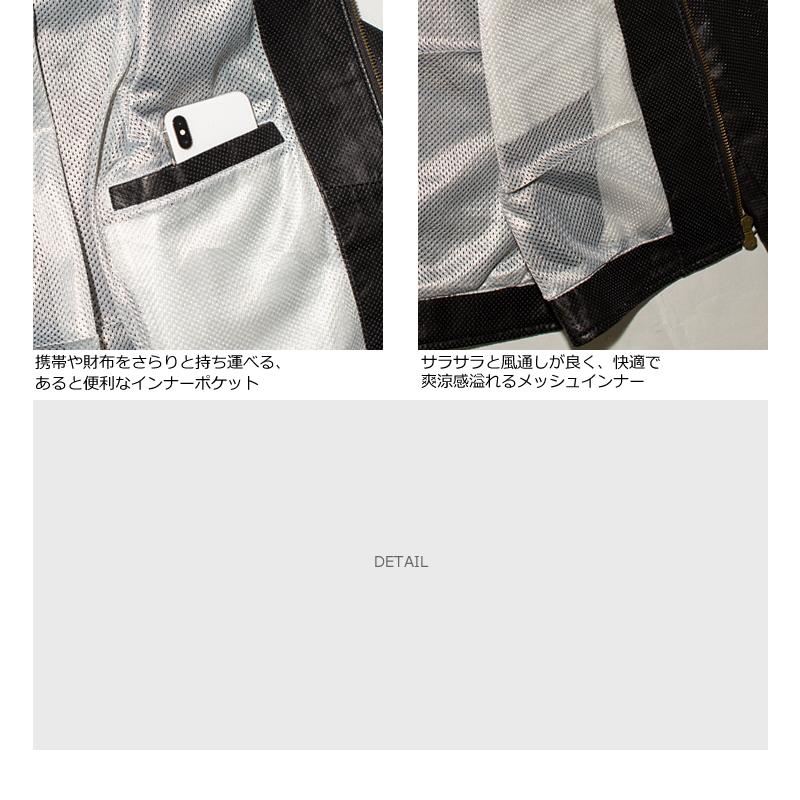 【20周年記念10%OFFクーポン】本革 メッシュレザー シングルライダースジャケット メンズ SRS09B  シングルライダース ダブルライダース レザージャケット | Liugoo Leathers | 22