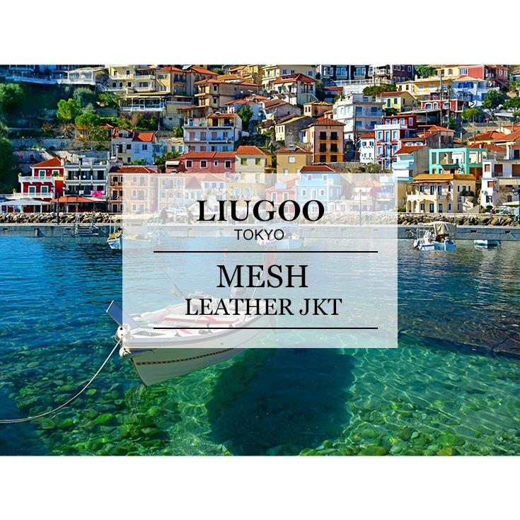 【20周年記念20%OFFクーポン】本革 メッシュレザー シングルライダースジャケット メンズ SRS09B  シングルライダース ダブルライダース レザージャケット | Liugoo Leathers | 01