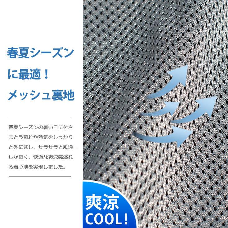 【20周年記念20%OFFクーポン】本革 メッシュレザー シングルライダースジャケット メンズ SRS09B  シングルライダース ダブルライダース レザージャケット | Liugoo Leathers | 04