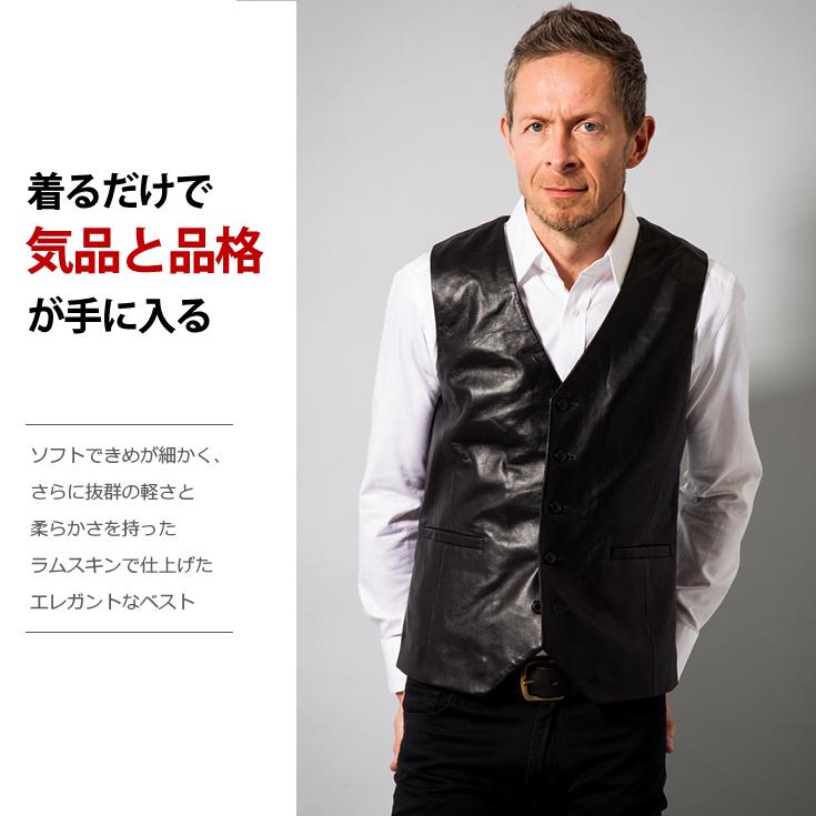 Liugoo Leathers 【20周年記念10%OFFクーポン】本革 ドレスベスト