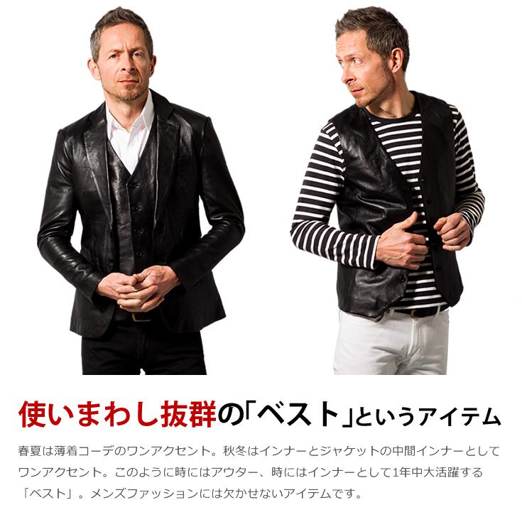 Liugoo Leathers 【20周年記念20%OFFクーポン】本革 ドレスベスト