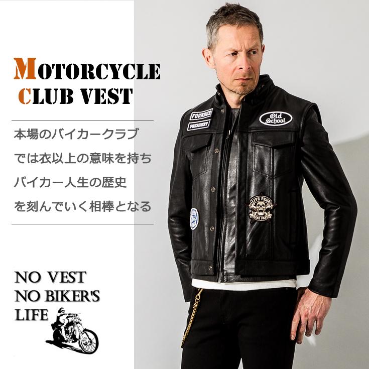 Liugoo Leathers 本革 モーターサイクルクラブベスト メンズ