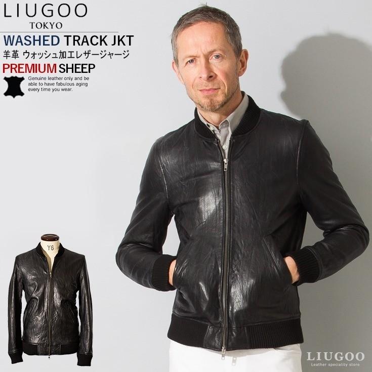 希少サイズ LIUGOO レザートラックジャケット　3Lサイズ Liugoo Leathers LIUGOO 本革 レザートラックジャケット