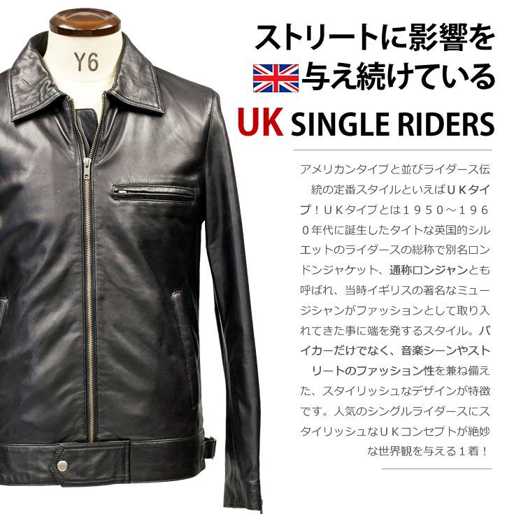 Liugoo Leathers 本革 UK襟付きシングルライダースジャケット Liugoo Leathers 本革 UK襟付きシングルライダースジャケット