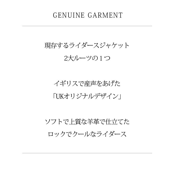 Liugoo Leathers 本革 UK襟付きシングルライダースジャケット メンズ リューグーレザーズ SRY06A  ダブルライダース ライダースジャケット レザージャケット | Liugoo Leathers | 02