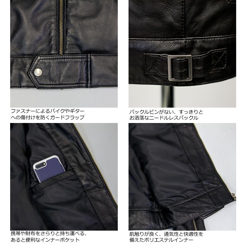 Liugoo Leathers 【20周年記念10%OFFクーポン】本革 UK襟付きシングル