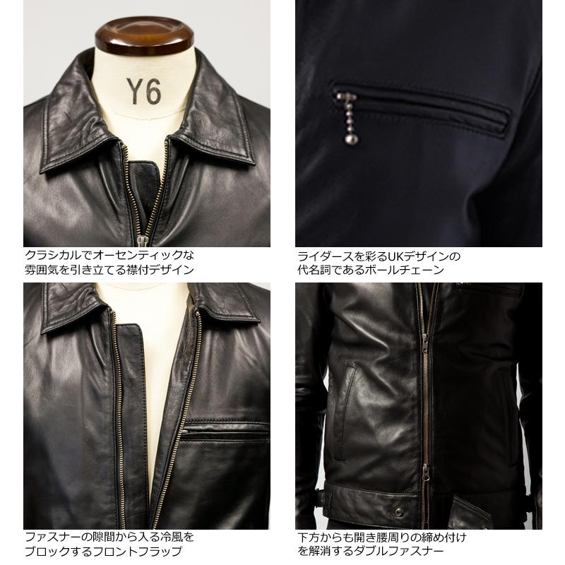 シングルライダース(H-D)　襟付き（細身にリサイズ済み) Liugoo Leathers 本革 UK襟付きシングルライダースジャケット